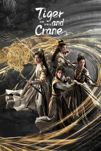 Poster of Tiger and Crane