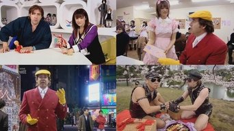 Japanorama - S2E01