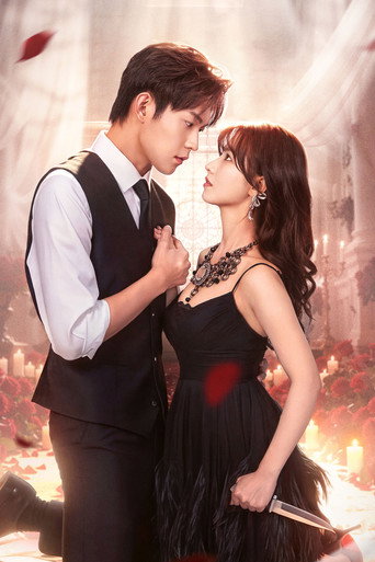 Poster 3