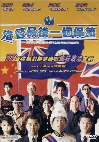 Watch Bodyguards of Last Governor Free Online Solarmovies Watch Bodyguards of Last Governor Free Online Solarmovies