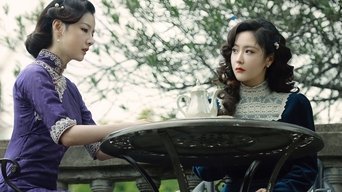 Internship Detective - S1E01