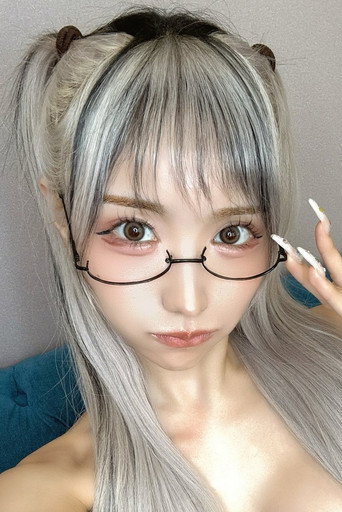 春陽モカ