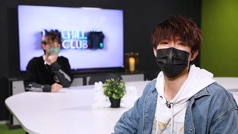 CHILL CLUB 推介 T3E479