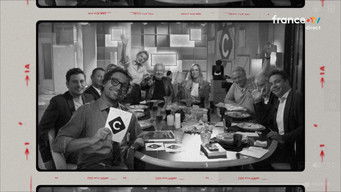 Episode 3 — Episode 3