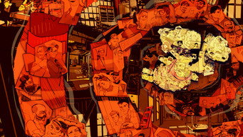 Double Fine PsychOdyssey (2023-2024)