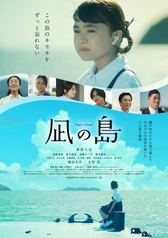 Nagi's Island