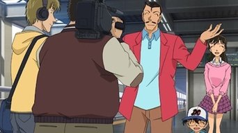 Episode 594