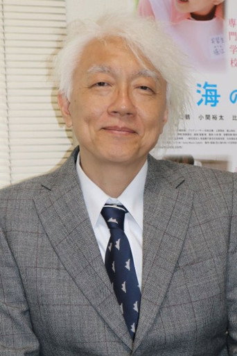 浜本正機