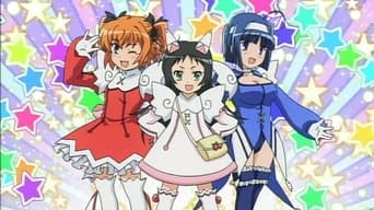 Twin Angel: Twinkle Paradise (2011)