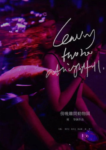 Leaving the Zoo at Nightfall poster