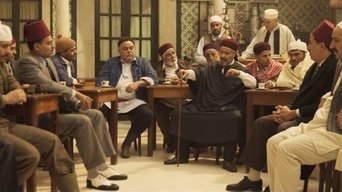 Zanghat Arreeh - S1E01