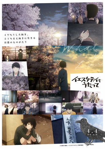 Спецматериалы