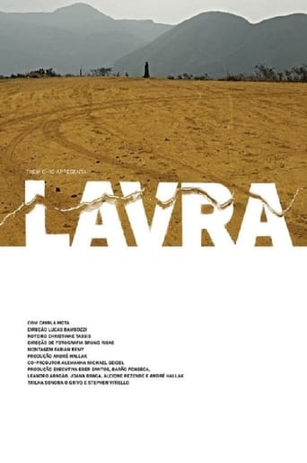 Poster of Lavra