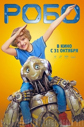 Mi amigo Robot