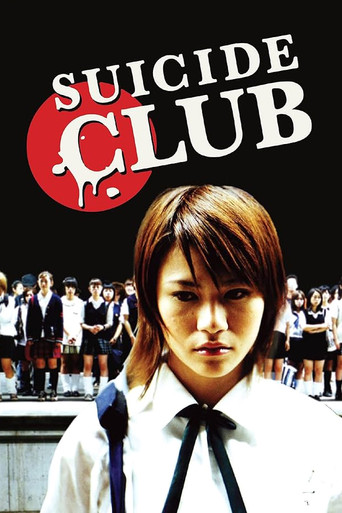 Suicide Club