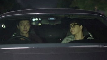 Episode 4 — Episode 4