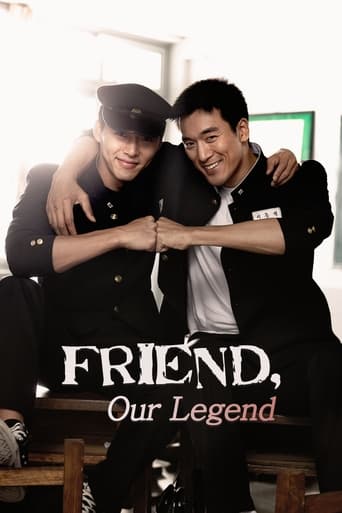 Poster of Friend, Our Legend