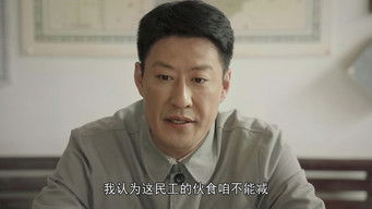 Episode 22 — Episode 22