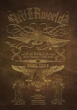 LIVE at SHIBUYA-AX from Timeless TOUR 2006 poster