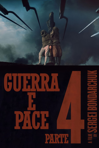 Война и Мир 4: Пьер Безухов