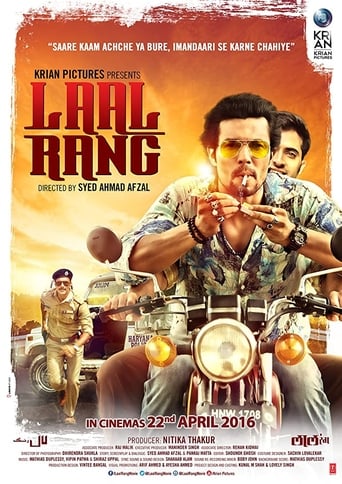 'Laal Rang (2016)