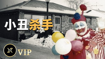 Episode 40