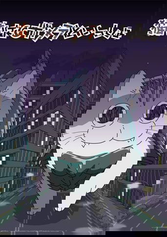 Specials Specials poster