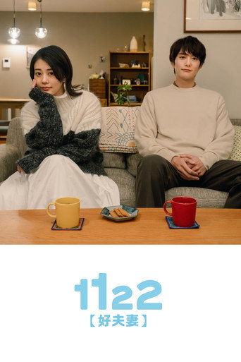 第 1 季