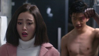 Episode 13