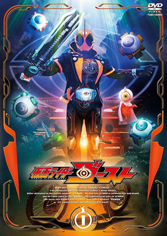 Poster 4
