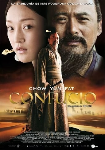 Poster of Confucio