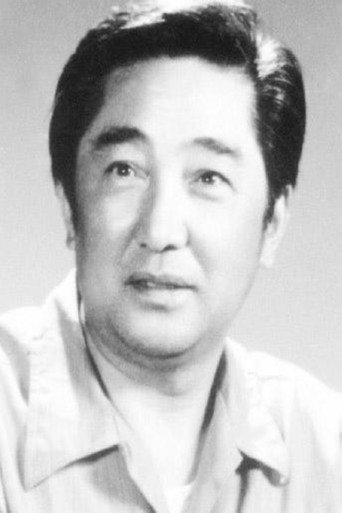 Xinshui Zhao
