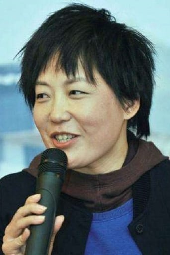 Image of Cong Lin