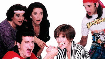 Varvarotites (1993-1994)