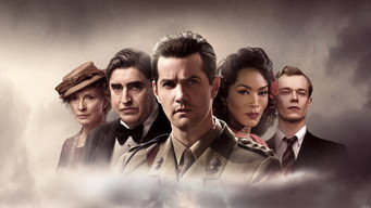 Ворог близько (2016)