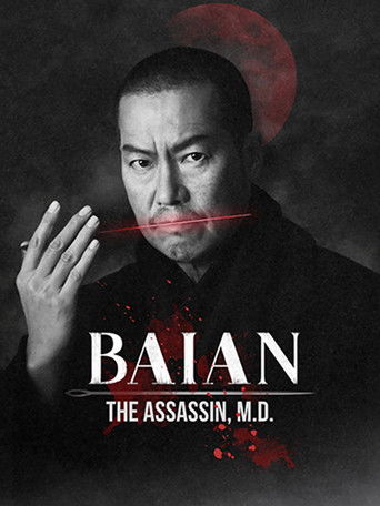 Baian The Assassin M.D.