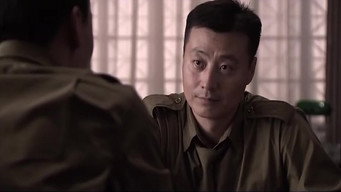 Underground (2009)