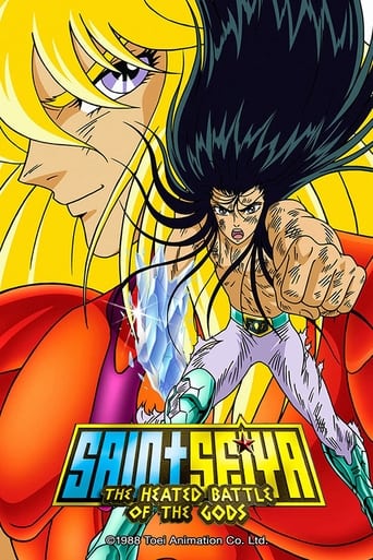 Poster of Saint Seiya: The Heated Battle of the Gods