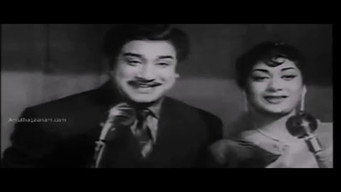 Ratha Thilagam (1963)