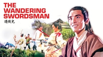 #1 The Wandering Swordsman