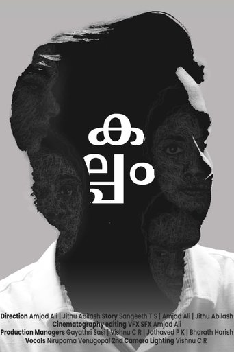 Kalpam poster