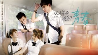 Youth - S1E01
