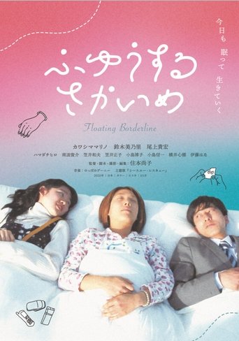 Floating Borderline poster