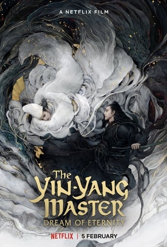 Poster Yin-Yang Master I