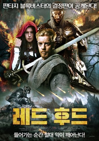 kr