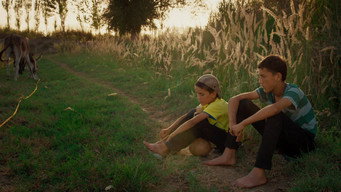 Перше прощання (2018)