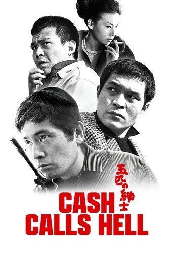 Cash Calls Hell (1966)