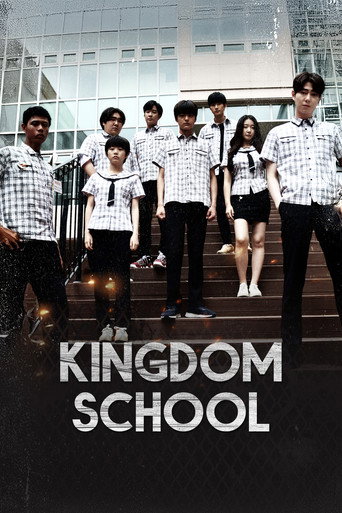 Kingdom School