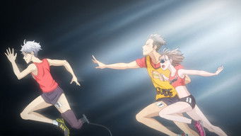 Episode 19 — Universal Relay