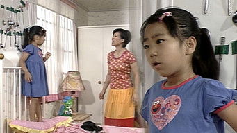 Episode 98 — Episode 98